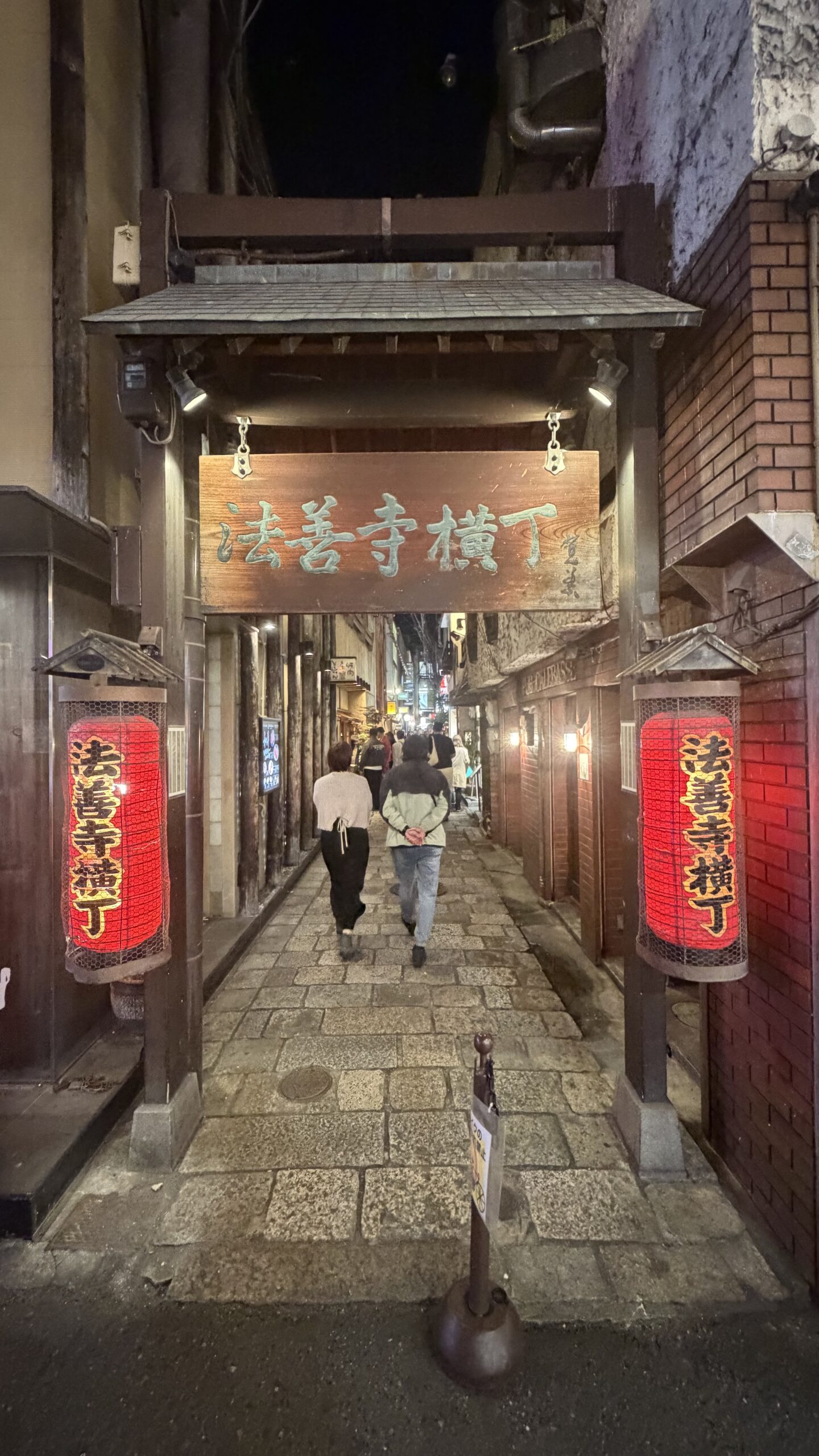 Enjoying walking in a Japanese city